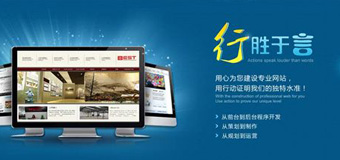 做一個(gè)營(yíng)銷型網(wǎng)站要多少錢？它有什么優(yōu)勢(shì)？